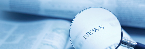 医药企业如何借力外脑成就战略？