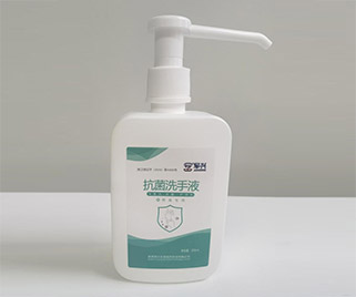抗菌洗手液